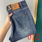 コピーブランドジーンズ